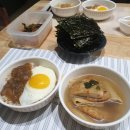 열매달 안녕!