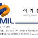 경북도면복사 이미지