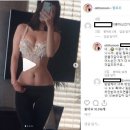 이혼 질문에 대답한 오또맘 이미지