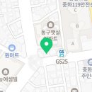 조숭지음악학원
