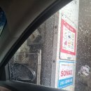 신봉천주유소 이미지