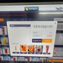 멍언니 쌀롱 이미지