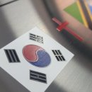 자매부식