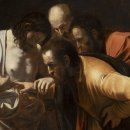 한가람미술관 이미지