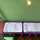 피그몬도넛 이미지