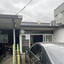 남산식육판매장 네이버블로그