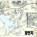 우정낚시터 이미지