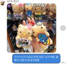 하와이안태닝 | 괌 태닝키티 대세는 이제 태닝포차코 실물 후기