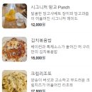 머.구리(muh.guri) 이미지