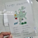 여행상점 이미지