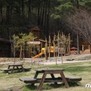 수리산도립공원 매쟁이골(입구) 이미지