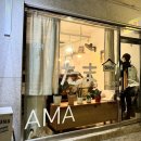 조원로18길 | [맛집수행기396] 일본식 오므라이스를 맛볼 수 있는 신대방 맛집, 타마 후기