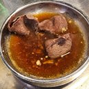 태평소곱창 - 중구 수침로 96 | [태평동 맛집] "태평소곱창" 내돈내산 솔직 후기
