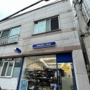 슈즈태그 이미지