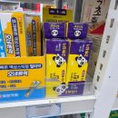 의정부약국 | [의정부 약국] 초대형 약국 '맥스라이프약국': 넓은 주차장과 쇼핑카트로 편하게 장보는 저렴한 대형...