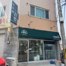 모퉁이 꼬마김밥 이미지