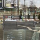할리스 평택이충DT점 | 이충동 스터디 · 노트북 하기 좋은 카페 &lt;할리스 평택이충DT점&gt;