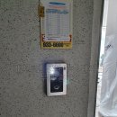 노원-현장-1309 이미지