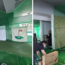 백양골프아카데미 이미지