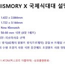 오렌지당구클럽 이미지