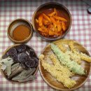[ 남천동 떡볶이 튀김 맛집 ] 수영구주민이 추천하는 " 덴푸라마켓 "
