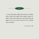 in커피
