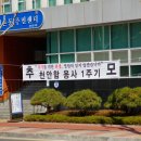 장꼬방 이미지