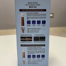 더샤인 카워시 | 힐링버드 울트라 샤인 1년 사용해 본 후기 노워시 트리트먼트 장점