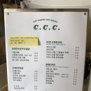[서귀포시] 쿠키가 맛있는 감각적인 공간 | CCC CAFE CURVE CORNER (씨씨씨 카페 커브코너)