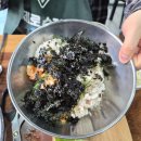 으뜸쭈꾸미 - 화성시 | [검암역맛집] 으뜸 쭈꾸미