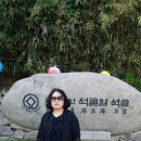 히링
