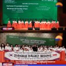 담양 리조트가족호텔 이미지