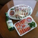 아이홈마트 이미지