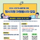 수원-1150 이미지