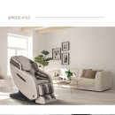 루시에너지 이미지