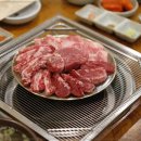 한우일번지X규이치 이미지