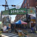 고양능곡26 이미지