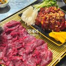 GS25 아산행복점 | 천안아산역 부근 아산맛집 한우더뭉티기, 퇴근하고 한 잔 기울이기 좋은 아담한 아산고깃집