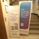 엠에이치시스템 이미지