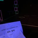 오별이네맛집 이미지