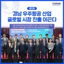 특구로23 이미지