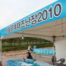 커피스쿨 이미지