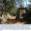 [부산] 금정산(율리에서 호포까지) 산행후기---2020년 9월 28일(월)
