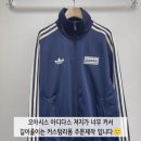 오아시스수선리폼