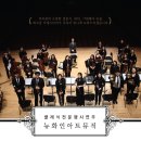 화인아트 이미지