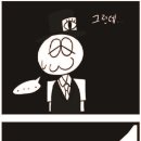 더원발달지원센터 이미지