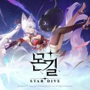 강화청소년문화의집_PC존 이미지