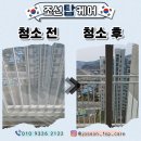 소동8길 네이버블로그