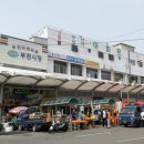 부산전자종합시장번영회 이미지