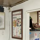 장안삼겹살 티스토리